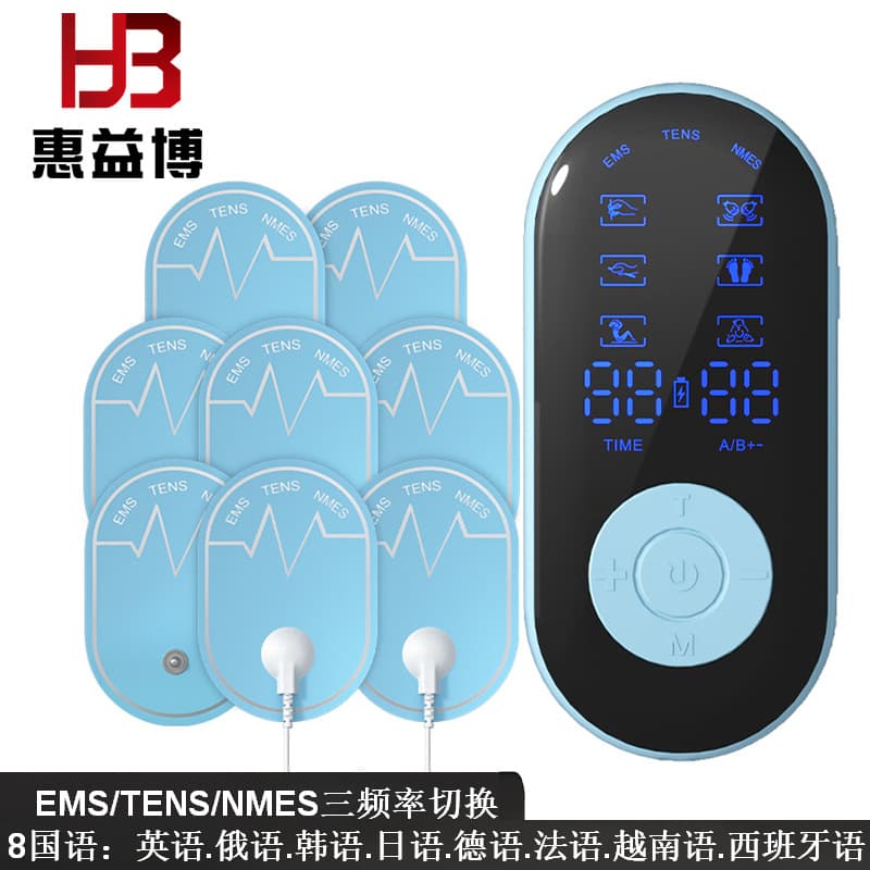 Cross-border Smart Multifunctional Physiotherapy Device Low-Frequency Pulse Electric Foot Massager Microcurrent Pulse Massager