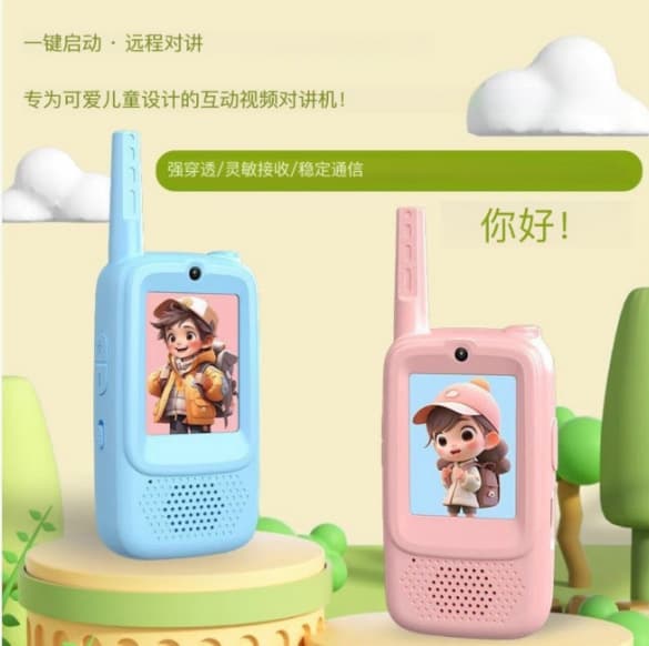 Cross-border E-commerce Wireless Kids Walkie Talkie Fun Electronic Toy HD Video Two-Way Call Long Range Parent-Child