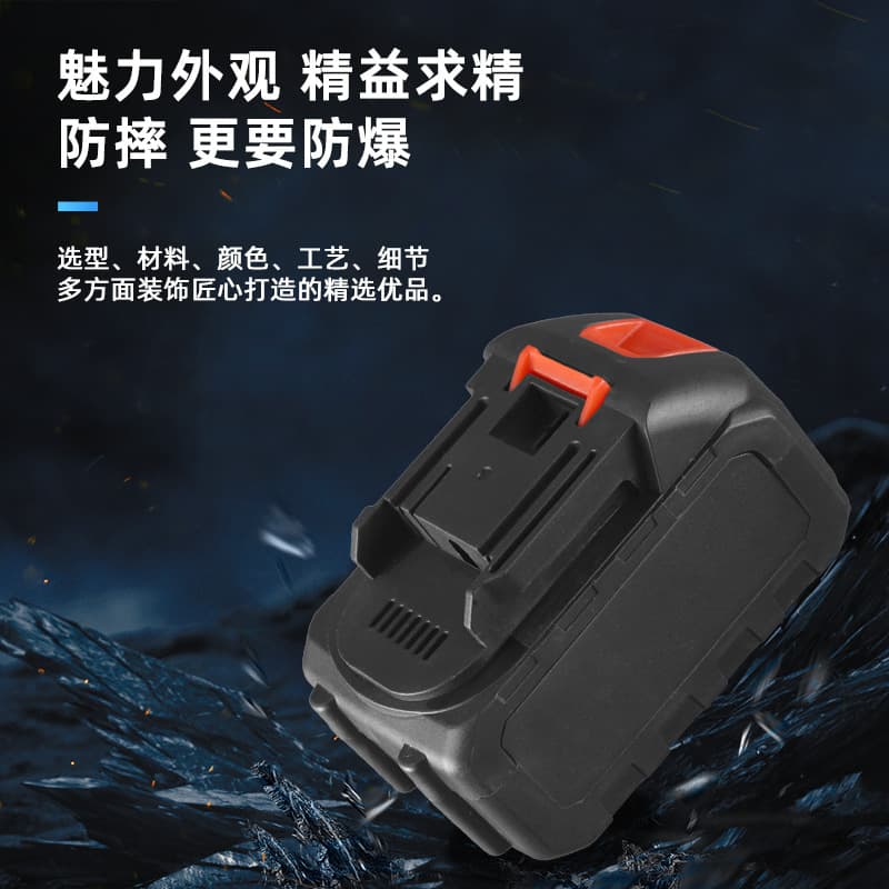Makita Style 21V 18V Lithium Battery Power Tool Scissors, Electric Wrench, Car Wash Gun, Electric Chainsaw Power Battery
