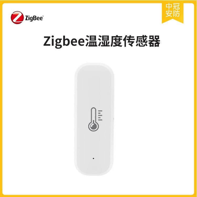 Zigbee Temperature and Humidity Sensor Compatible with Home Assistant