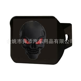 Amazon Cross-Border Metal Skull 3D Embossed Trailer Cover American Square Mouth Metal Trailer Cover Dustproof Metal Cover