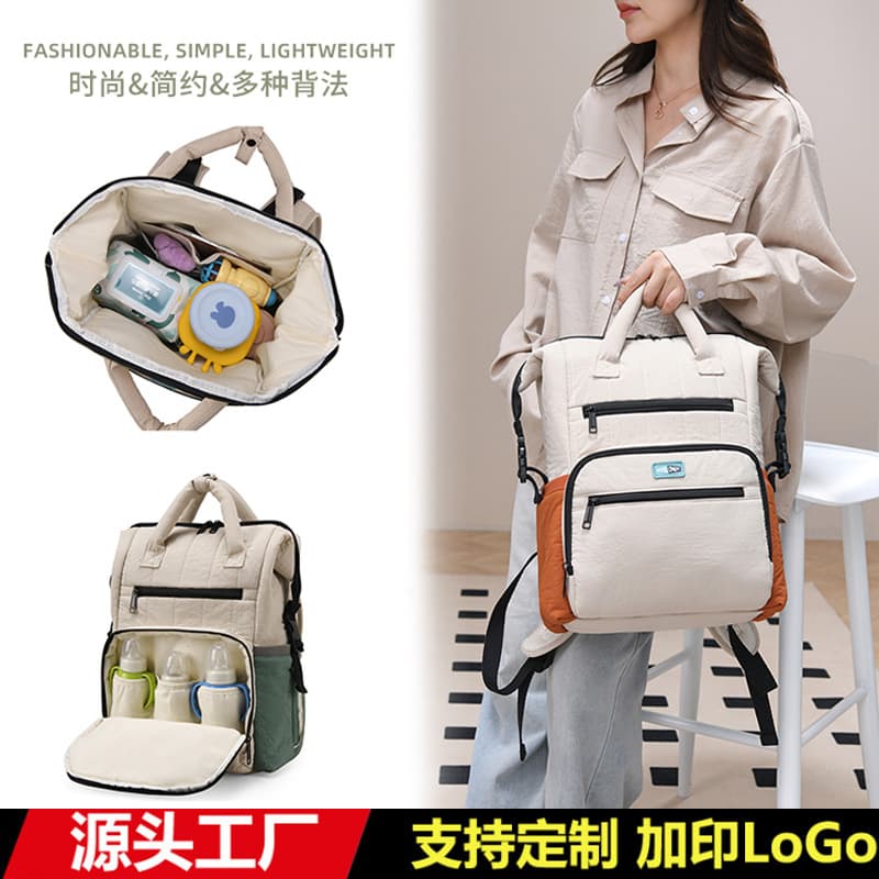 Mummy Bag Wholesale Large Capacity Mummy Bag Multifunctional Mother and Baby Diaper Backpack Portable Travel Mummy Backpack