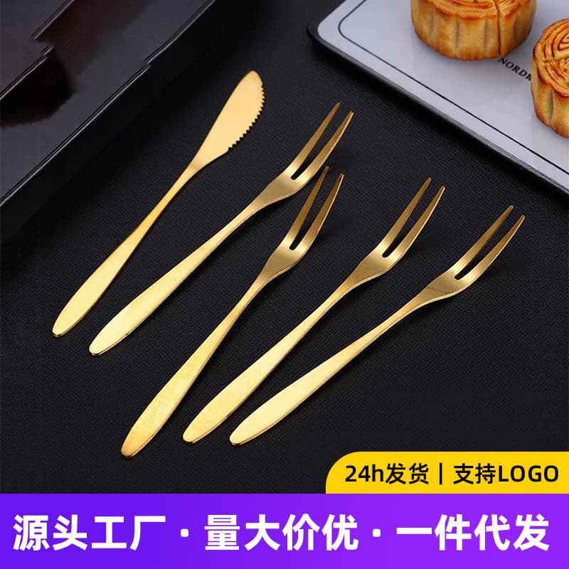 304 Stainless Steel Mooncake Fork and Knife Set, Dual-Prong Fruit Fork, Dessert Fork, Cake Knife, Reusable Snack Fork