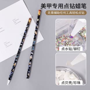 Nail Rhinestone Wax Pen Quick Pick Up Pen Nail Art Small Rhinestone Adhesive Pen Nail Dotting Tool Rhinestone Applicator