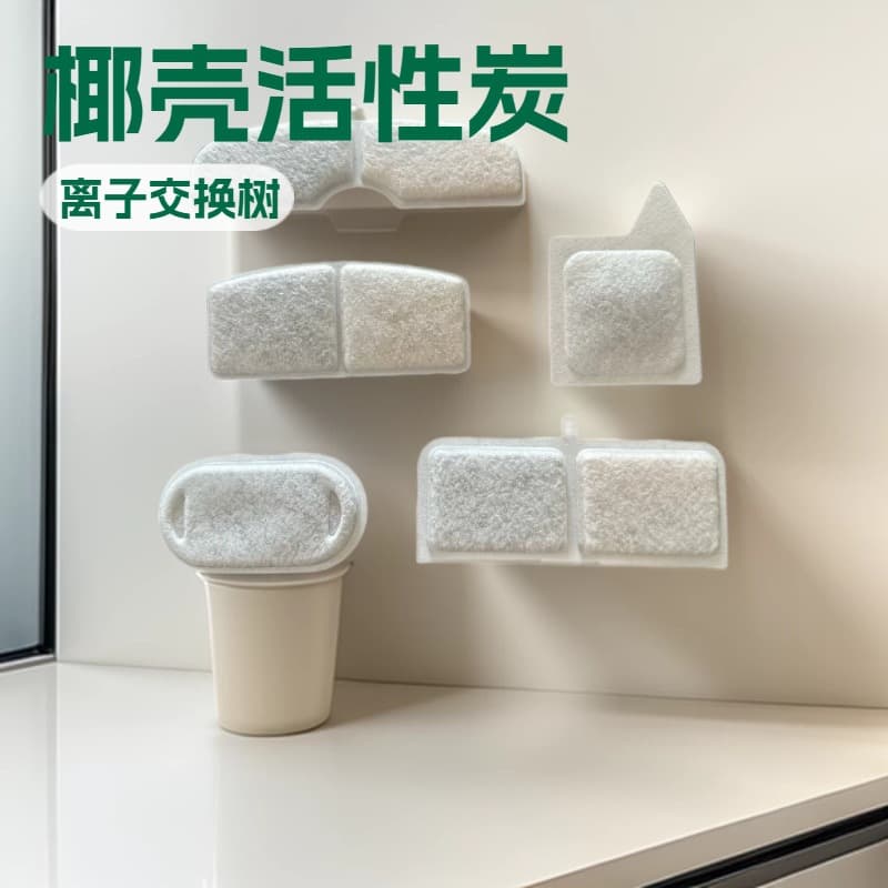 Pet Water Fountain Filter Cartridge Cat Water Dispenser Filter Pad Dog Filter Disc Activated Carbon Filter Cotton
