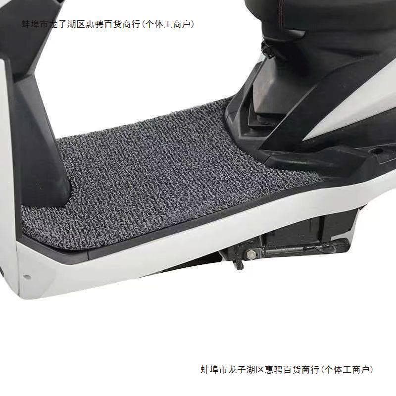 Electric Vehicle Floor Mat Universal Waterproof Anti-Slip Wire Loop Foot Pad for Electric Motorcycles, Thickened and Wear-Resistant, Free Cutting