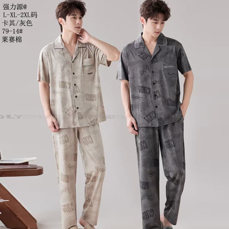 Qiangliyuan Lyocell Cotton Short Sleeve Long Pants Notch Collar 26 New Homewear Cardigan Short Long Set Men's Short Long Pajamas