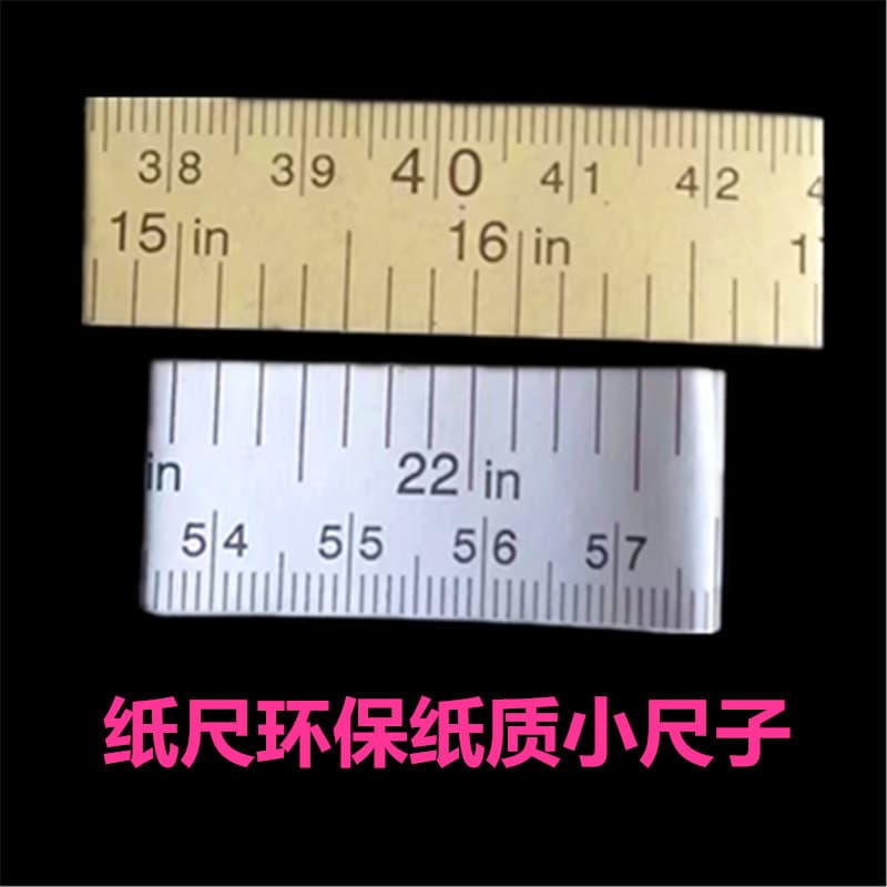 Disposable paper measuring tape for clothing, eco-friendly small ruler, paper tape measure as sewing kit accessory, kraft paper ruler