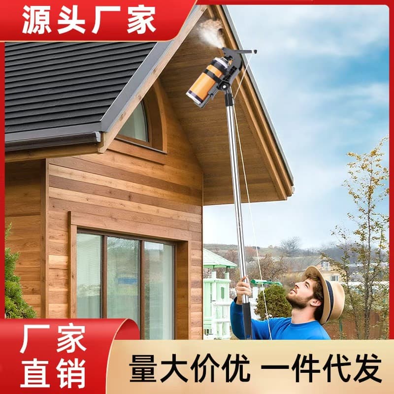 Aerosol Can Sprayer Extension Rod, Adjustable Sprayer Bracket, Cross-border Spray Can Adapter Extension Rod