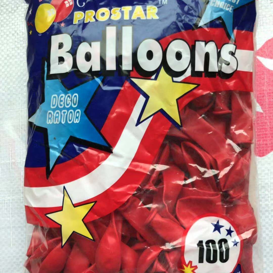 [Hyatt] 6 Inch 5 1.1g Ordinary Matte Maca Candy Color Round Wedding Holiday Decoration Balloon