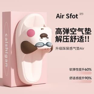 2026 New Cute Puppy Slippers Women Thick Sole Slide Sandals Outdoor Wear Indoor Home Casual Sandals Women Shoes