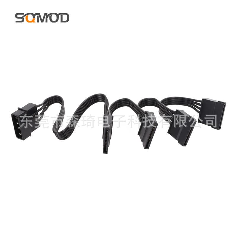 Direct Sale IDE to SATA Power SATA Expansion Cable 1-to-2 Five All Black Straight Connector In Stock