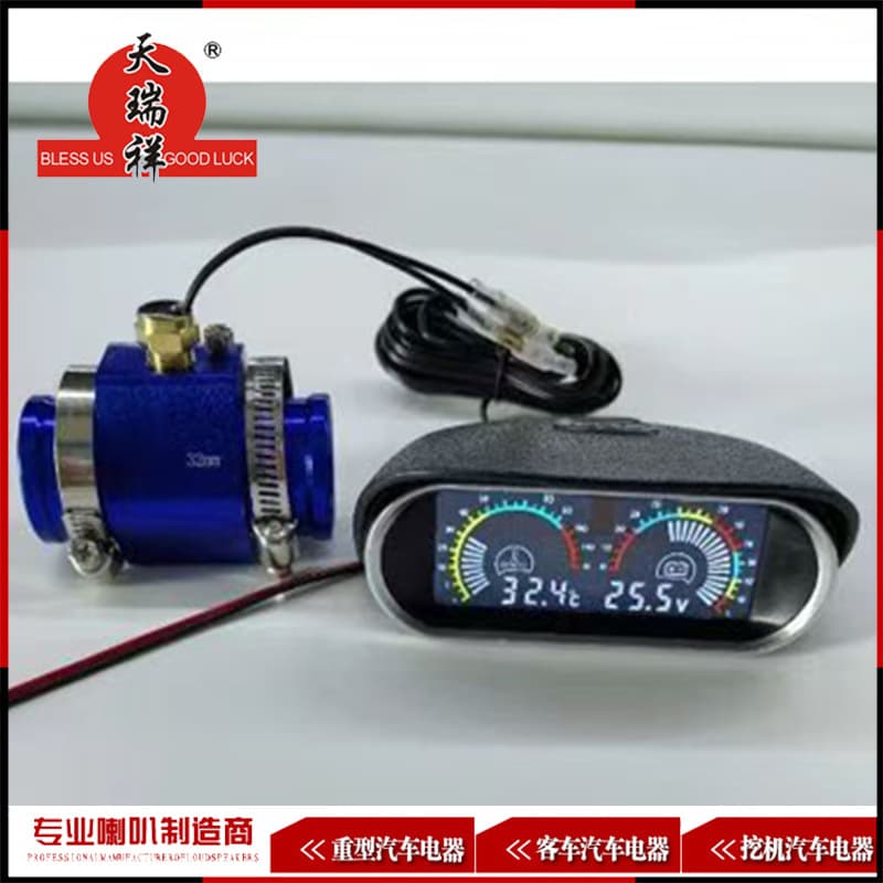 Wholesale supply 2-in-1 horizontal water temperature voltage meter triple meter water temperature gauge blue red black optional