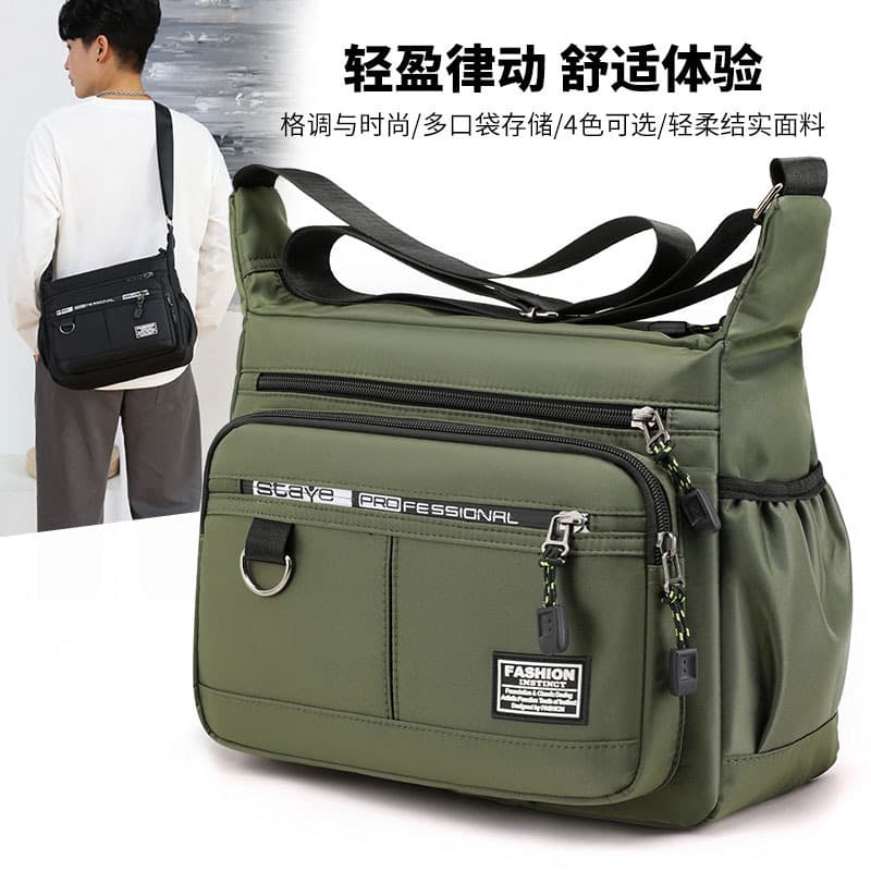 Large Capacity Men's New Crossbody Bag, Durable and Waterproof with Multiple Pockets, Men's Business Sling Bag for Outdoor Commuting Shoulder Bag