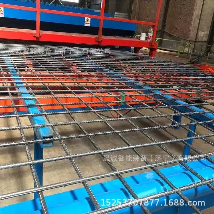 CNC rebar welding machine, automatic rebar mesh welding machine, building rebar wire mesh welding machine