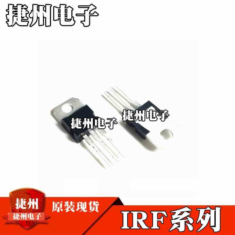IRF1312 IRF1404 Brand New Original IRF1405 IRF1407 Through-Hole Chip TO220