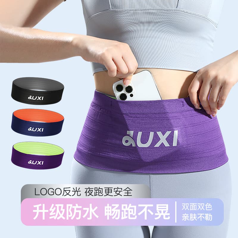 Juxia Outdoor Sports Running Waist Pack Waterproof Reflective Dual-Use Unisex Cycling Fitness Yoga Large Capacity Waist Pack