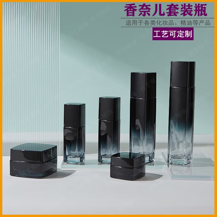 Custom Square Lotion Glass Bottle Cosmetic Spray Bottle Water Lotion Essence 50g Cream Jar Skincare Refillable Bottle