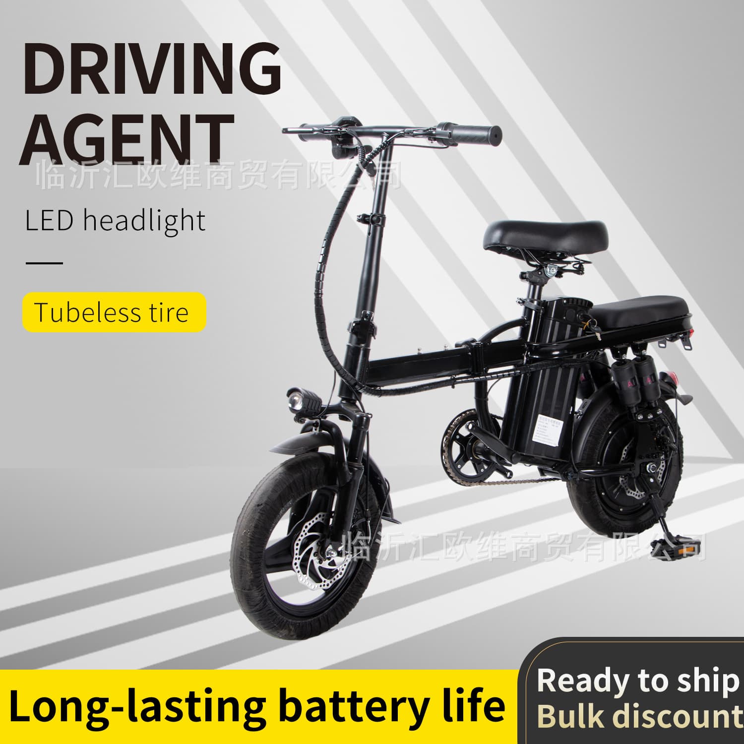 Cross-border new folding electric bicycle for driving, ultra-light portable moped, unisex bicycle