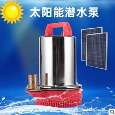 Battery Water Pump Agricultural Irrigation Bottom Suction Pump Submersible Pump Micro Mini DC Pump DC 12V 24V Variable Frequency Water Pump