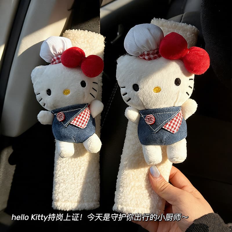 Cute KT Cat Shoulder Cover Seat Belt Decoration Car Wear-Resistant Clothes Protective Cover All Seasons Cartoon Doll Female