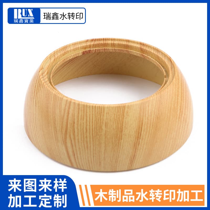 Water transfer decals for wood products, wood grain art accessories, spray coating, and printing, direct factory supply