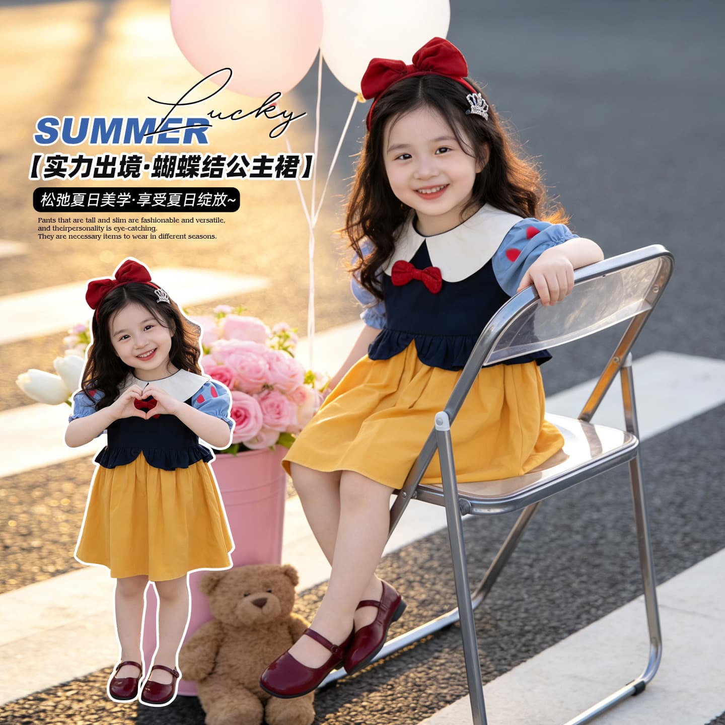 Girls' Dress 2026 New Summer Children's Snow White Princess Dress Stylish Baby Girl Short Sleeve Summer Outfit