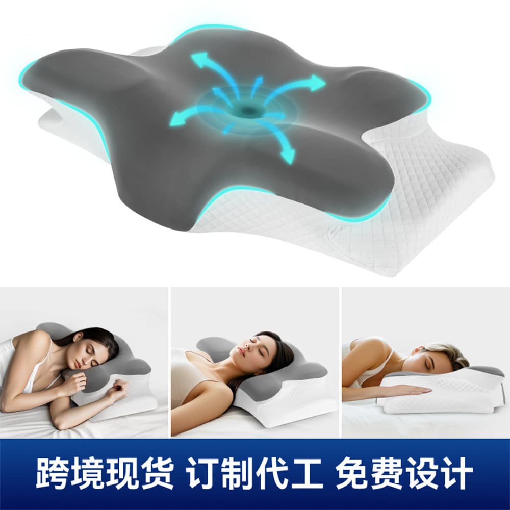 Memory Pillow, Fast Rebound Memory Foam Pillow, Non-Collapse Neck Pillow, Butterfly Pillow, Cervical Spine Pillow, Wholesale Pillow, Special-Shaped Pillow