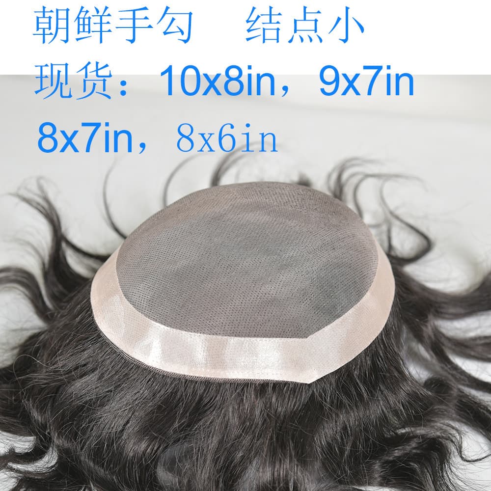 3# Net Hand-Tied In Stock MONO Net European and American Men's Hairpiece Real Human Hair Toupee for Men