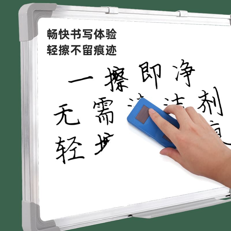 Whiteboard Stand with Height Adjustment, Mobile Office Whiteboard, Teaching Training Double-Sided Magnetic Blackboard, Workshop Message Board