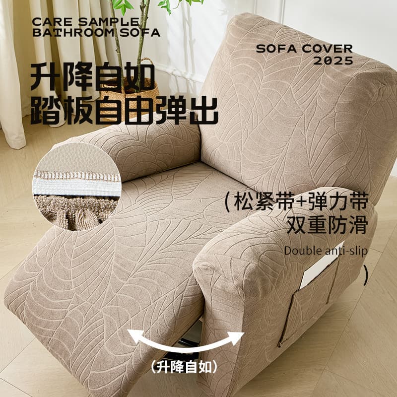 Strictly Selected Cross-Border Chivas Waterproof Sofa Cover Thickened Full Coverage Rocking Chair Recliner Cover Single Double Triple Elastic Massage Chair Cover