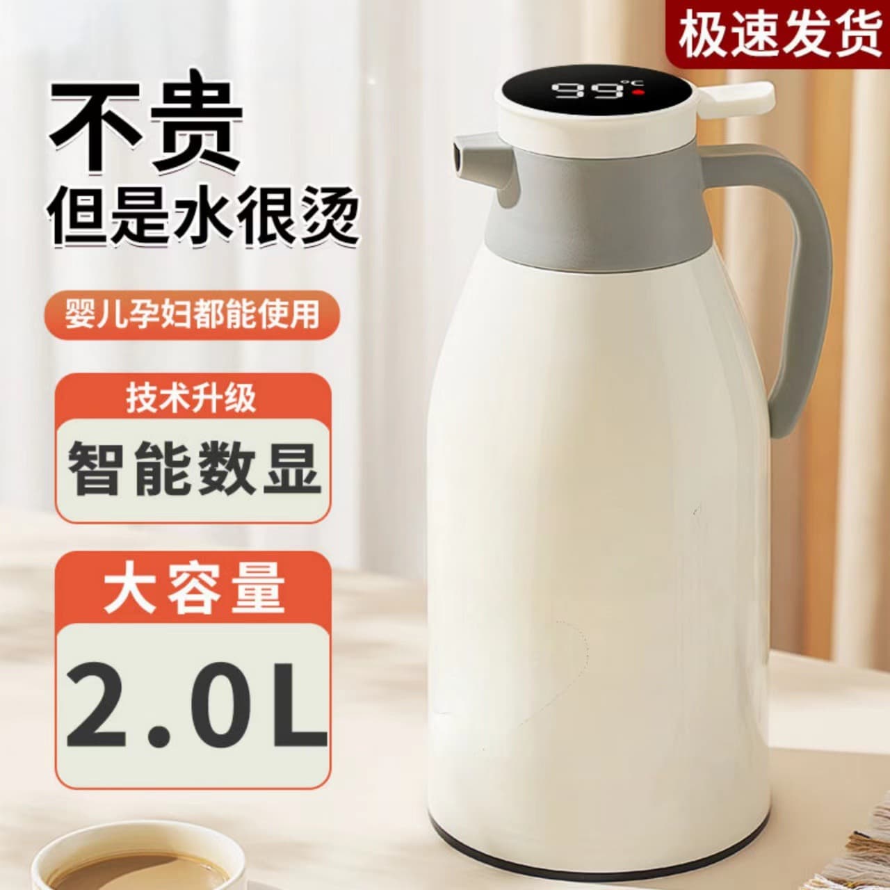 Insulated Water Bottle Large Capacity Hot Water Thermos