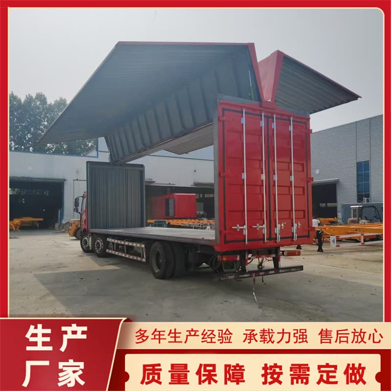High-Altitude Work Moving Vehicle, Low-Profile Semi-Trailer, Expandable Container Semi-Trailer Multi-Specification Semi-Trailer Models