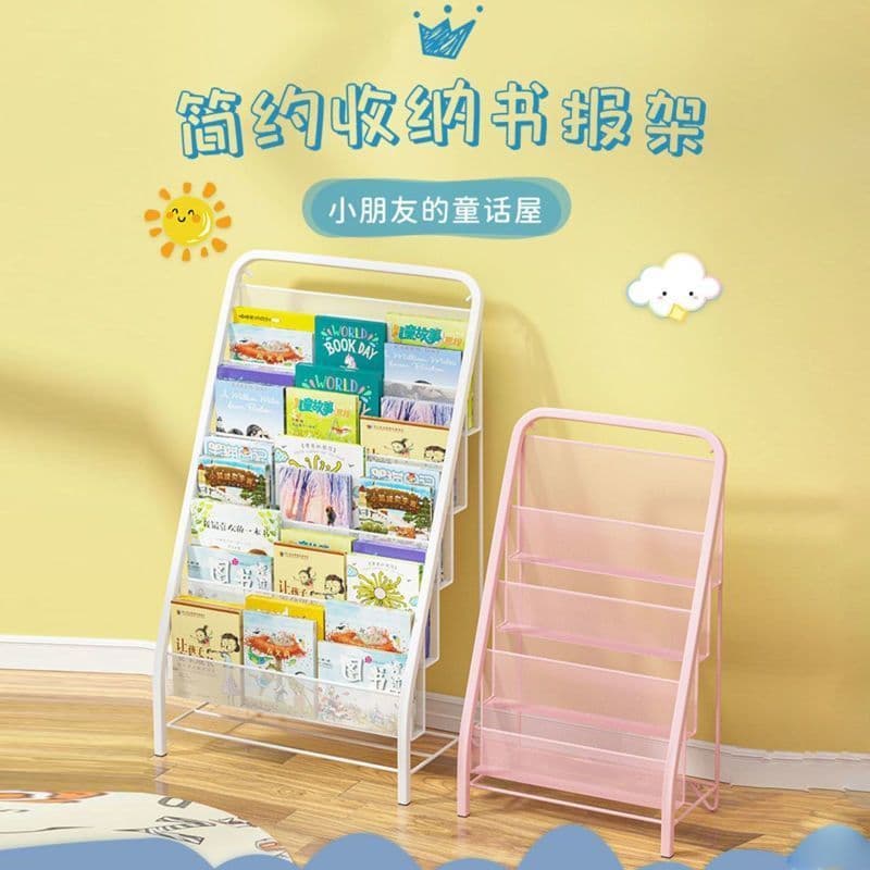 Picture book shelf bookshelf storage rack floor-standing bookshelf children's picture book shelf toddler bookshelf children's bookshelf picture book storage rack