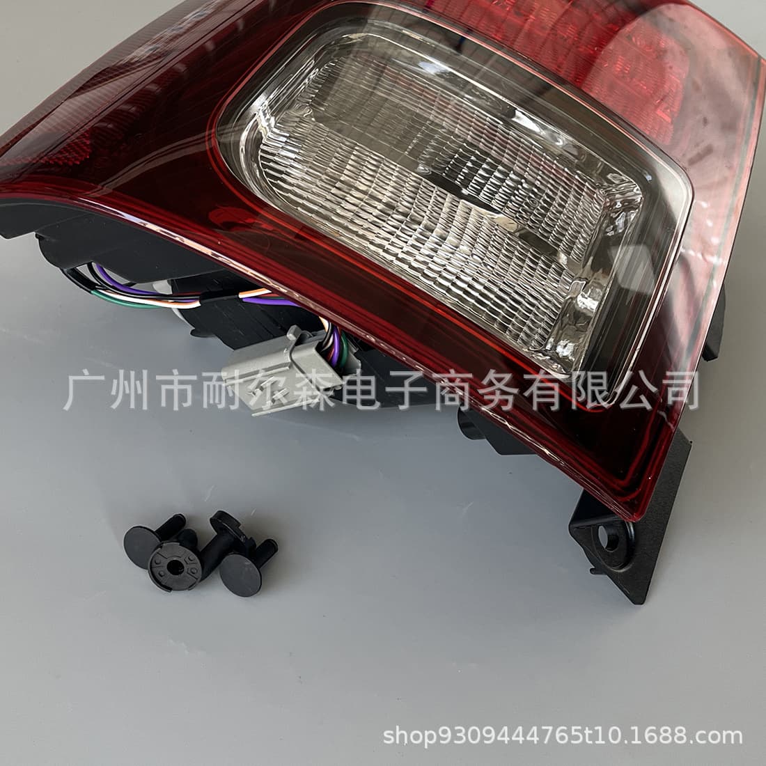 Compatible with Jeep 14-17 Imported Compass Left/Right Tail Light Assembly 5272927AA 5272926AA