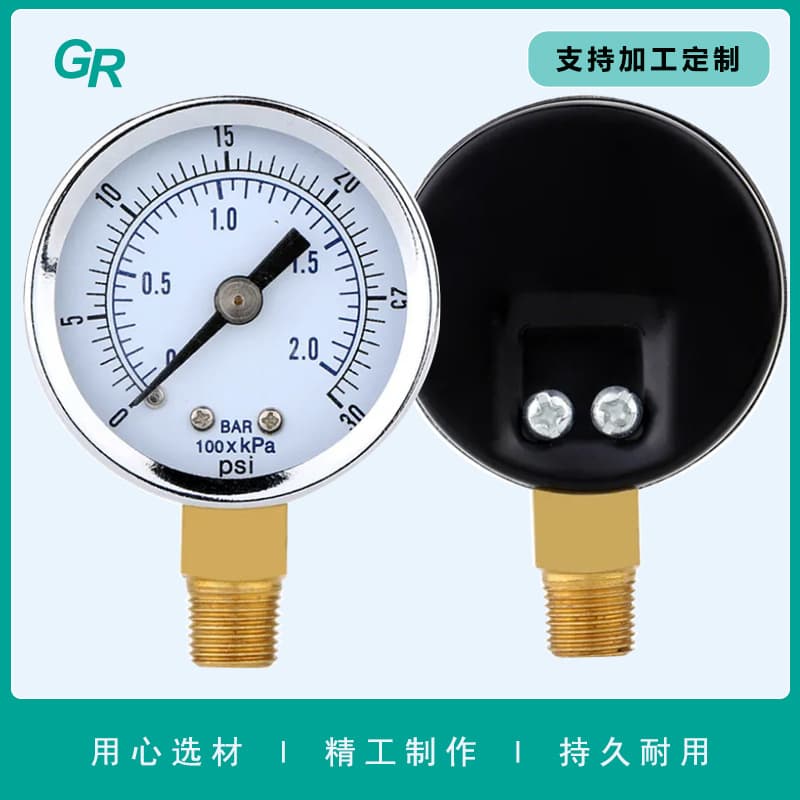 Y40 ordinary radial pressure gauge black iron shell 1/8NPT thread pressure gauge air pressure gauge hydraulic gauge