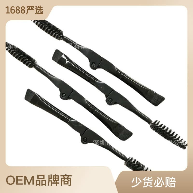 Factory Direct Single Double-Ended Makeup Brush Eyelash Curler Portable Foldable Eyebrow Brush Mini Mascara Brush