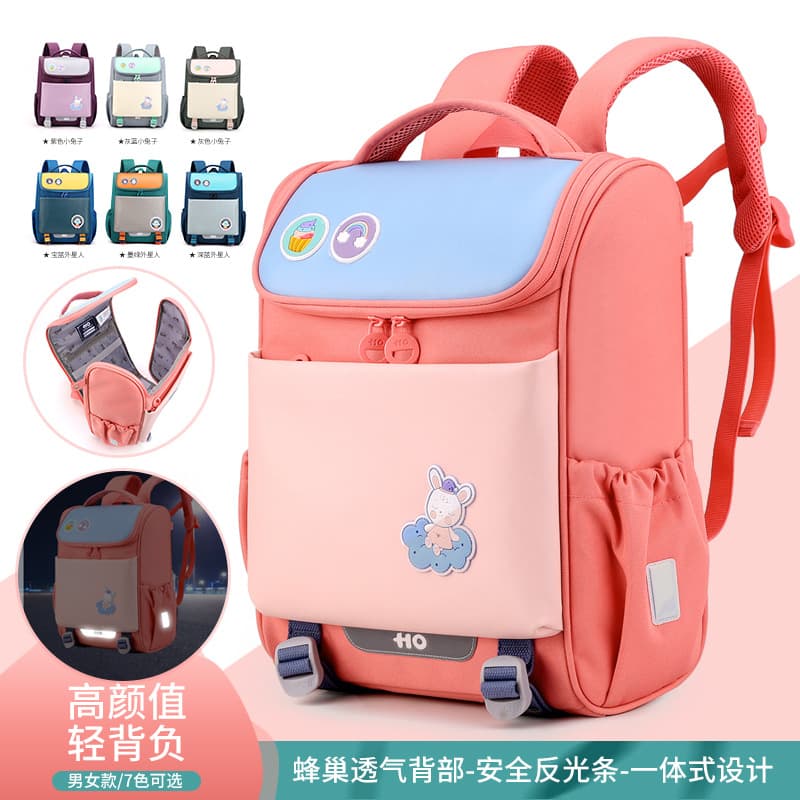 Waterproof Integrated Shoulder Children Backpack for Primary School Students Training Class Bag Grades 1-6 Fun Cute Pattern