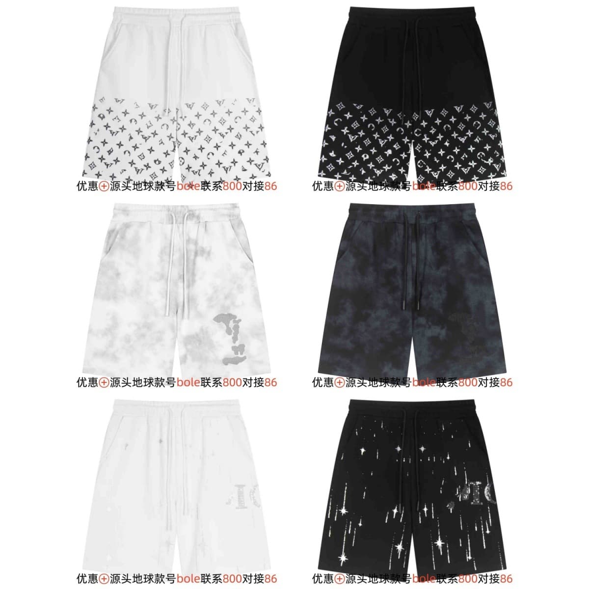 Cross-border Correct Version High Grade LV. Dior Paris B 26S New Style Relaxed Fit Cotton Terry Shorts
