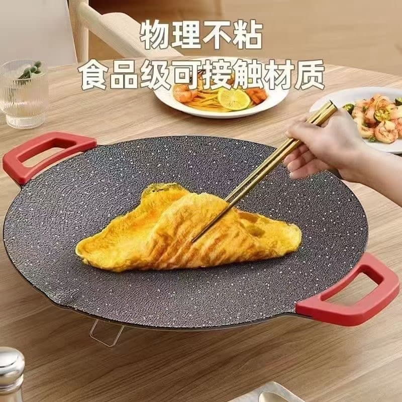Maifanshi Korean-style electric grill pan non-stick pot for home circular multifunctional electric heating frying plate, large grilling plate gift