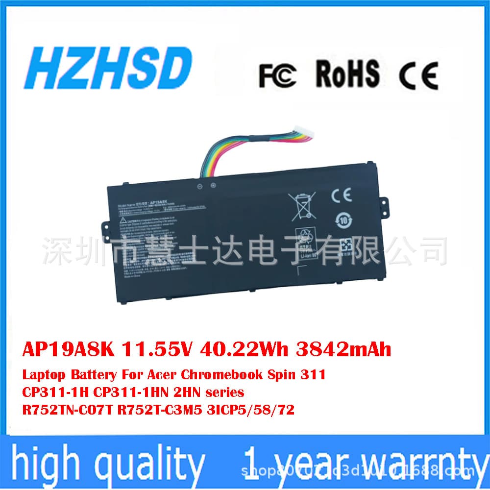 Battery AP19A8K for Acer Chromebook Spin CP311-1HN R752T-C3M5