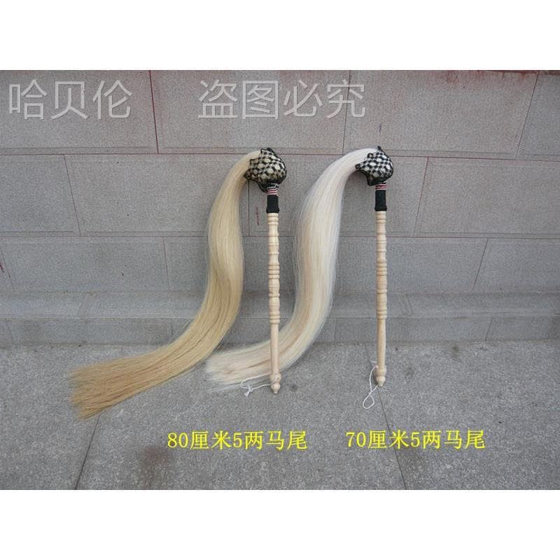 Taoist horsehair martial arts whisk, handmade Taishang Laojun fly-whisk practice weapon with peach wood handle