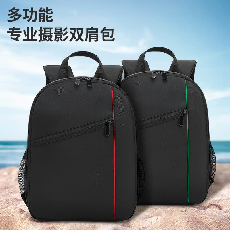 Factory Direct Outdoor Casual Small Camera Bag, Wear-Resistant, Waterproof SLR Camera Backpack
