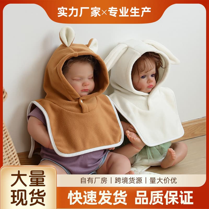 Warm Integrated Baby Hat for Boys And Girls Autumn Winter Cute Ins Style Children's Hat Baby Cap Ear Warmer Hat Kids Hat