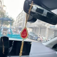 International Station Xiyin Dubai Hot Style Alloy Car Hanger The First Choice for Souvenirs Many Styles
