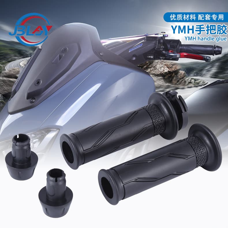 Throttle Grip Handlebar Set for Yamaha NMAX155 Motorcycle Modification YMH Handlebar Grip End Cap Accessories Wholesale
