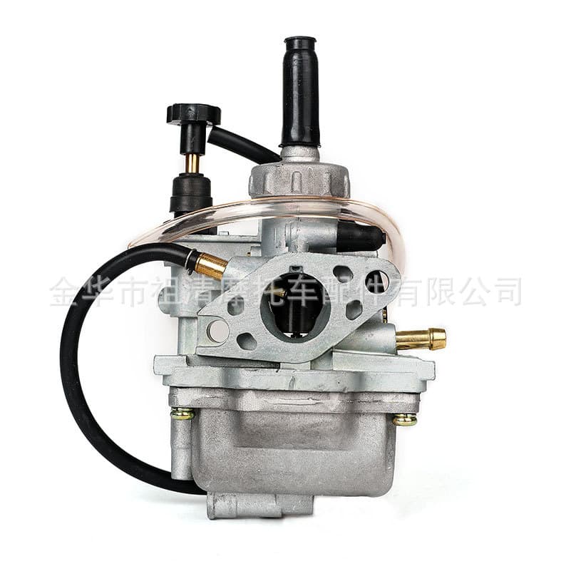 Motorcycle Carburetor Compatible with Suzuki LT80 FA50 QUADSPORT ATV Off-Road Vehicle 1987-2006