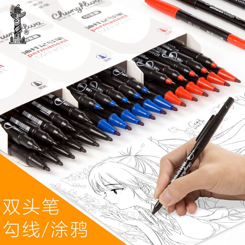 Hook line pen black art water-based marker pen small stroke facial pen marker pen design tracing pen thick