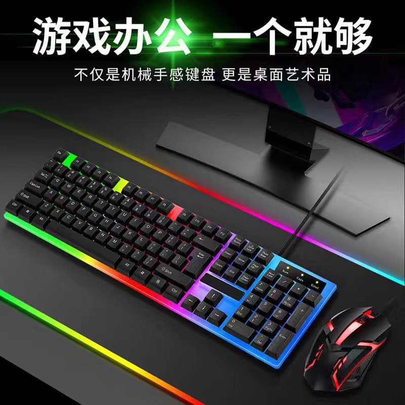 Senlangni Floating Wired Glowing Gaming Keyboard and Mouse Set, Colorful Membrane Key Mouse Mechanical Feel Combo
