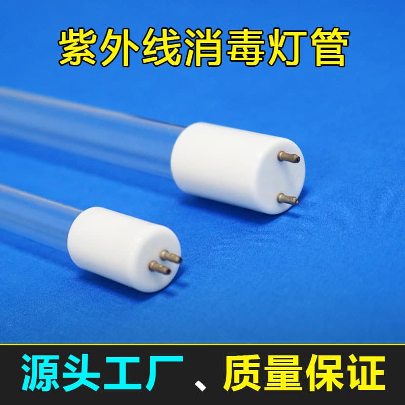 Factory UV Lamp T6 Sterilization for Medical Use, Quartz UV Ozone Disinfection Cabinet, School Sterilization Lamp